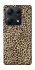 Чохол на Xiaomi Redmi Note 14S Leopard Skin v2 фото 1 з 1