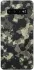 Чохол на Samsung Galaxy S10+ Camouflage v10 фото 1 з 1