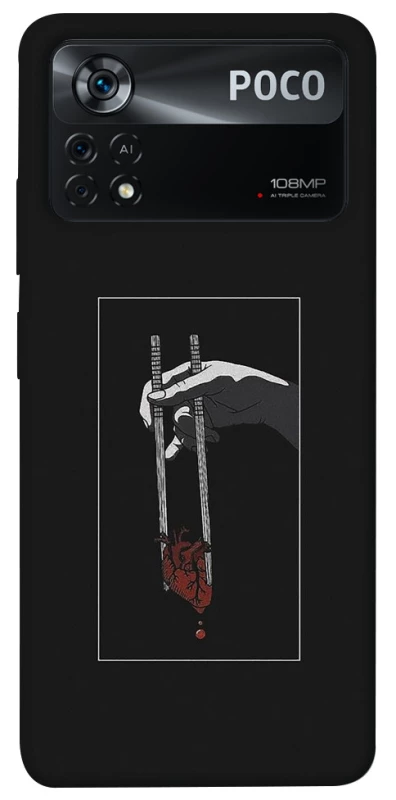 Чехол на Xiaomi Poco X4 Pro 5G Палочки сердцееда фото 1 из 1
