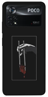 Чехол на Xiaomi Poco X4 Pro 5G Палочки сердцееда фото 1 из 1