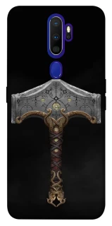 Чехол на Oppo A5 (2020) / Oppo A9 (2020) Мьёльнир фото 1 из 1