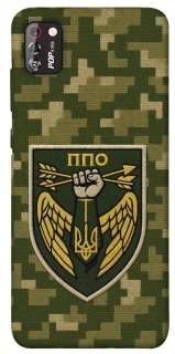 Чехол на TECNO POP 4 Pro ПВО фото 1 из 1