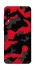 Чехол на ZTE Blade A7s (2019) Camouflage v15 фото 1 из 1