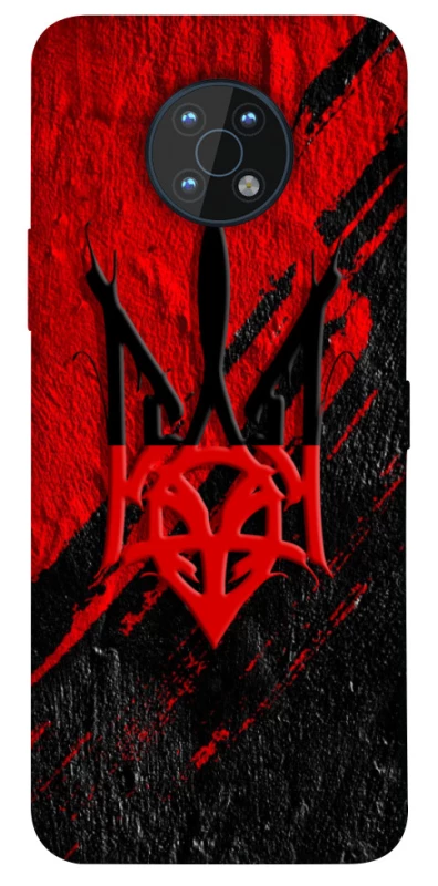 Чохол на Nokia G50 Герб v17 фото 1 з 1