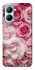 Чехол на Realme C33 Розовые цветы фото 1 из 1