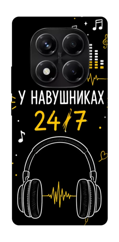 Чехол на Xiaomi Redmi Note 14 Pro 5G 24/7 фото 1 из 1