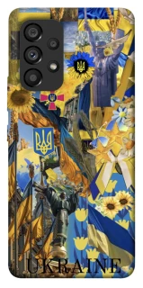 Чохол на Samsung Galaxy A53 5G Ukraine style ver.8 фото 1 з 1