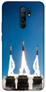 Чохол на Xiaomi Redmi 9 Himmars trizub фото 1 з 1