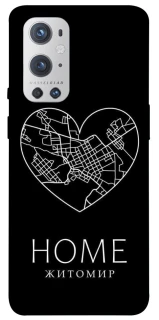 Чохол на OnePlus 9 Pro Житомир Home фото 1 з 1