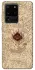 Чехол на Samsung Galaxy S20 Ultra Marauders map фото 1 из 1