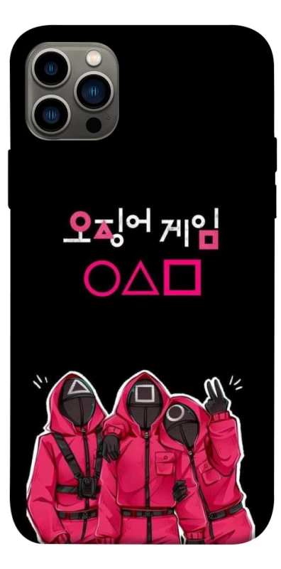 Чехол на Apple iPhone 12 Pro (6.1") squid game v5 фото 1 из 1