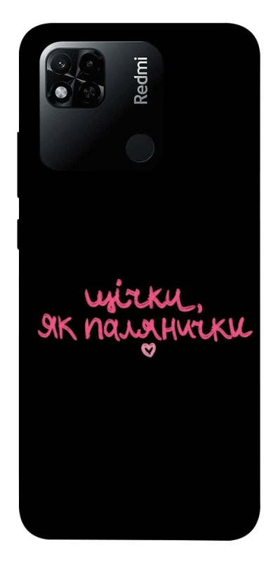Чохол на Xiaomi Redmi 10A Щічки, як палянички фото 1 з 1