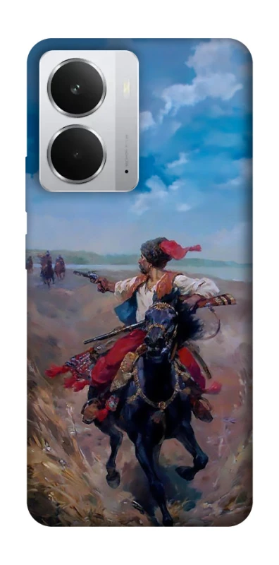 Чехол на Realme 14 Козак фото 1 из 1