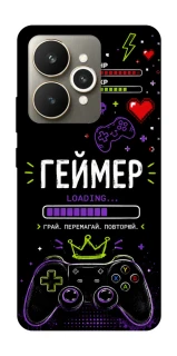 Чехол на Realme 15 Геймер фото 1 из 1