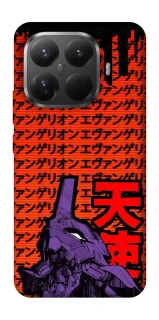 Чохол на Xiaomi 15T Pro Євангеліон фото 1 з 1