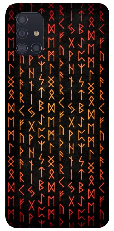 Чохол на Samsung Galaxy A51 Руни фото 1 з 1