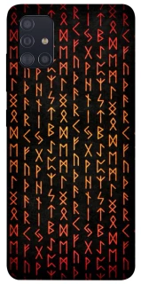 Чохол на Samsung Galaxy A51 Руни фото 1 з 1