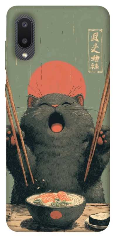 Чехол на Samsung Galaxy A02 Hungry Cat фото 1 из 1