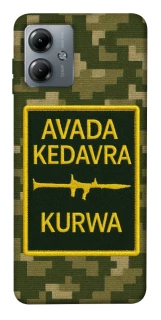 Чохол на Motorola Moto G14 Avada Kedavra фото 1 з 1