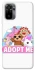 Чохол на Xiaomi Redmi Note 10 / Note 10s Adopt Me Pets Logo фото 1 з 1