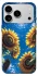 Чехол на Apple iPhone 17 Pro Max (6.9") Sunflowers фото 1 из 1