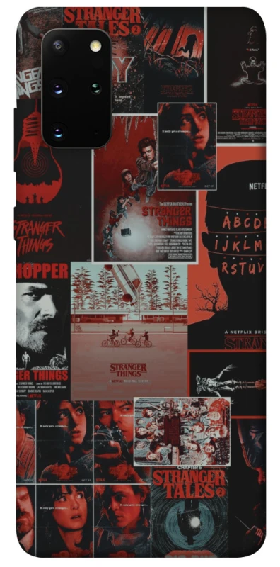 Чехол на Samsung Galaxy S20+ Stranger Things ver.23 фото 1 из 1