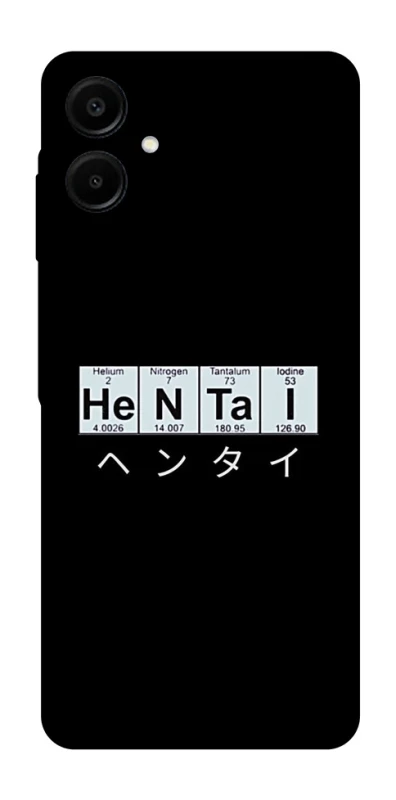 Чохол на Samsung Galaxy A07 Хентай фото 1 з 1