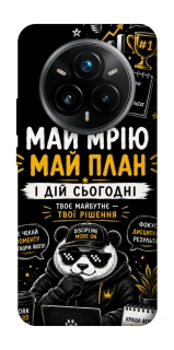Чохол на Realme 14 Pro Май План фото 1 з 1