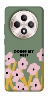 Чехол на Oppo Reno 12 F 4G/5G Doing my best фото 1 из 1