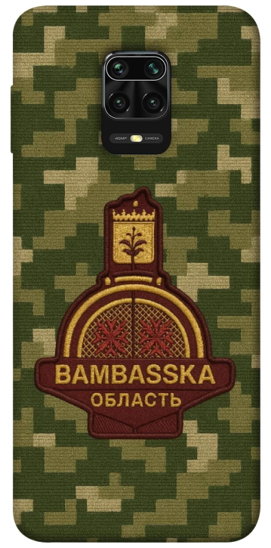 Чехол на Xiaomi Redmi Note 9s / Note 9 Pro / Note 9 Pro Max Bambaska фото 1 из 1