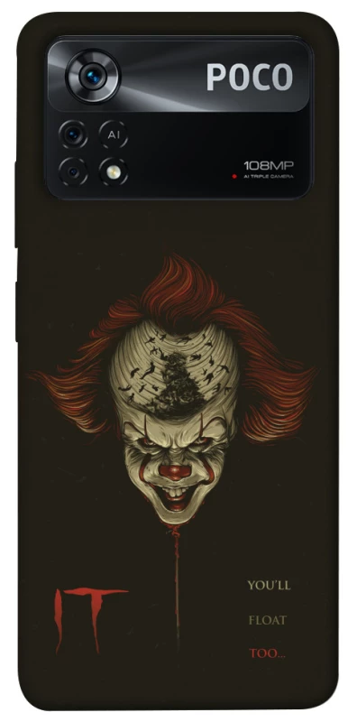 Чехол на Xiaomi Poco X4 Pro 5G Оно v2 фото 1 из 1