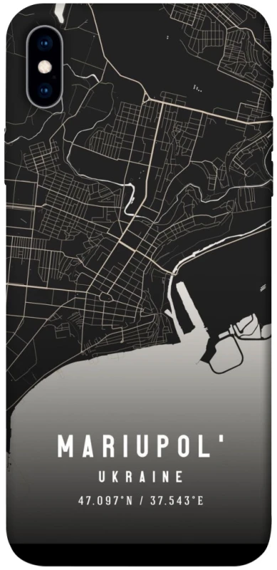 Чехол на Apple iPhone XS Max (6.5") Mariupol map фото 1 из 1