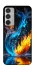 Чехол на Samsung Galaxy M35 Water And Fire фото 1 из 1