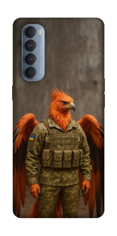 Чохол на Oppo Reno 4 Pro Фенікс захисник фото 1 з 1