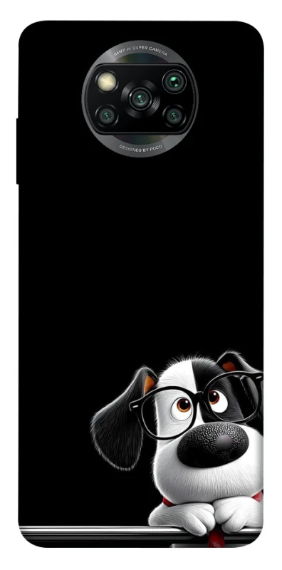 Чехол на Xiaomi Poco X3 NFC / Poco X3 Pro My Dog фото 1 из 1
