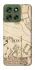 Чохол на Motorola Moto G56 5G Harry Potter V17 фото 1 з 1