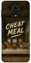 Чехол на Xiaomi Redmi Note 9s / Note 9 Pro / Note 9 Pro Max Cheat Meal фото 1 из 1
