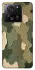 Чохол на Xiaomi 13T Pro Camouflage v26 фото 1 з 1
