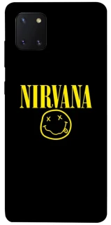 Чохол на Samsung Galaxy Note 10 Lite (A81) Nirvana ver.1 фото 1 з 1