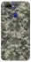 Чехол на Oppo A5s Camouflage v25 фото 1 из 1