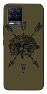 Чохол на Realme 8 Mil skull фото 1 з 1