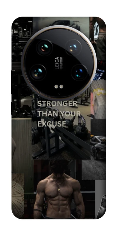 Чохол на Xiaomi 14 Ultra Be stronger фото 1 з 1