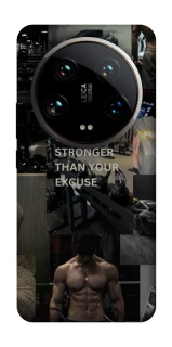 Чохол на Xiaomi 14 Ultra Be stronger фото 1 з 1