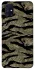 Чехол на Samsung Galaxy M31s Camouflage v23 фото 1 из 1