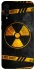 Чохол на Samsung Galaxy A50 (A505F) / A50s / A30s Radiation фото 1 з 1