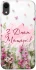 Чохол на Apple iPhone XR (6.1") Mother's Day ver.3 фото 1 з 1