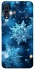 Чохол на Samsung Galaxy A70 (A705F) Новорічний v43 фото 1 з 1
