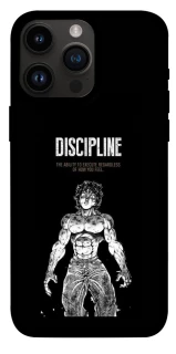 Чехол на Apple iPhone 14 Pro Max (6.7") Discipline фото 1 из 1