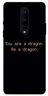 Чехол на OnePlus 8 House of the Dragon ver.9 фото 1 из 1