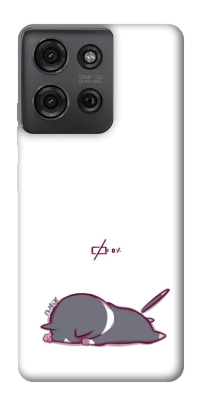 Чохол на Motorola Moto G75 The battery is dead фото 1 з 1